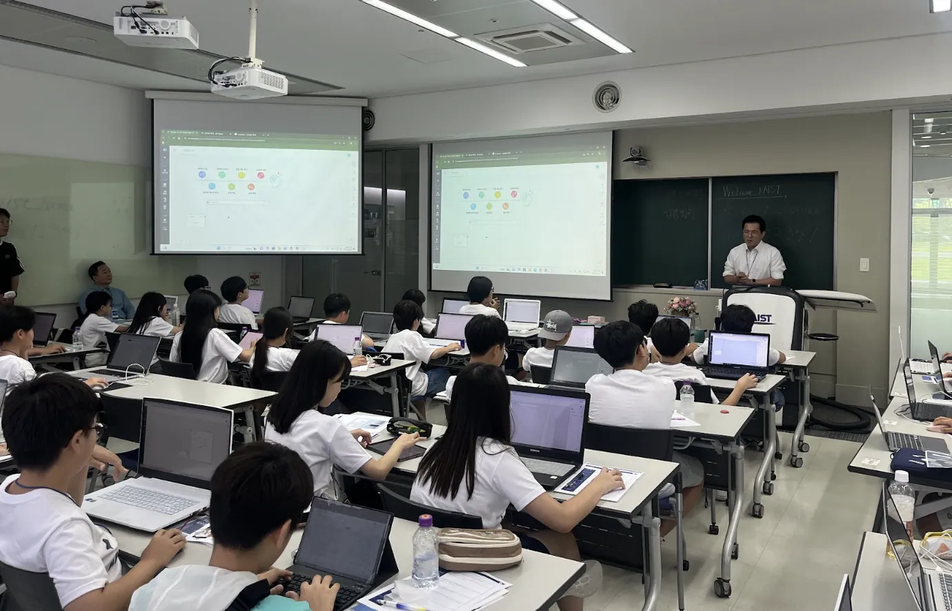 KAIST AI 영재캠프 수업 현장