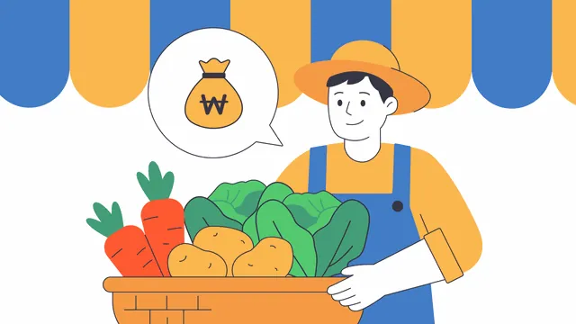 급식 수요 예측 AI 탐구 주제 일러스트